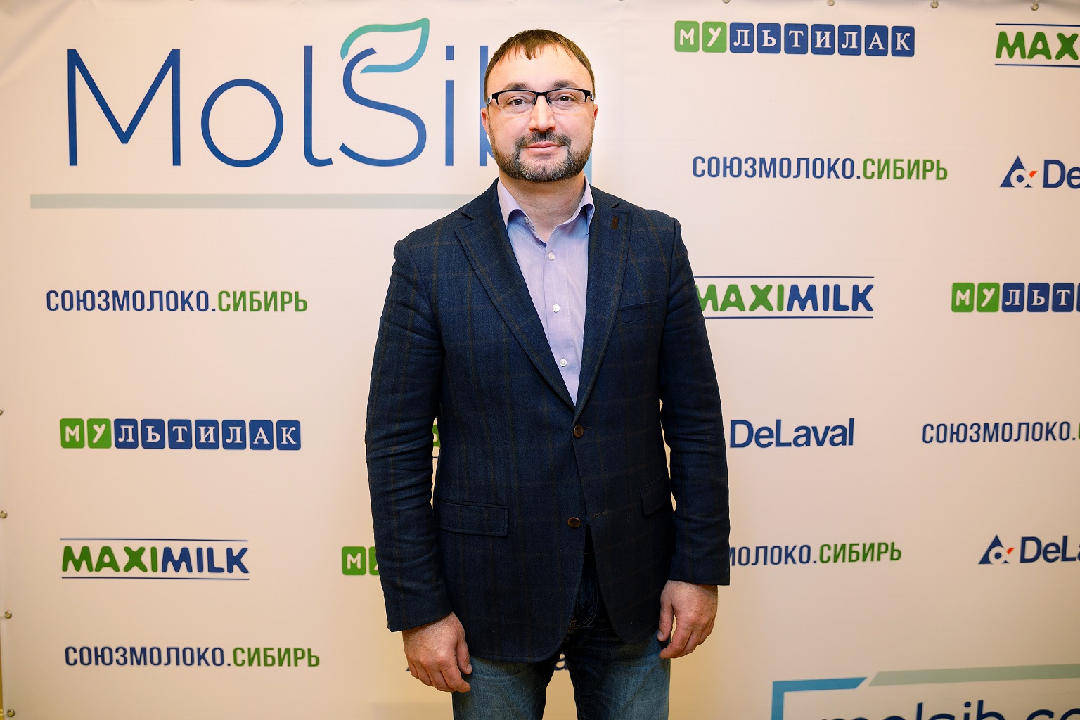 25022021 II съезд СОЮЗМОЛОКО.СИБИРЬ 005